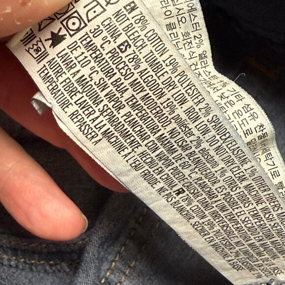 Forever 21 Womens Sz 27 Stretchy Blue Denim Shorts Basic - Picture 4 of 5